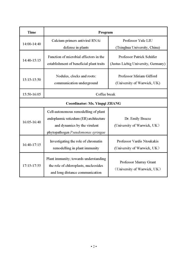 452bcf023ce644dd97bf6ef5fbdb16f9.jpg 2.jpg