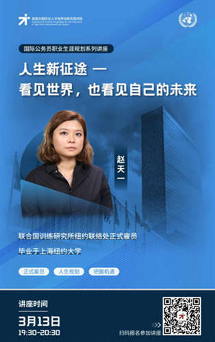 4644c540f96b4fd7936a5d2b704581ed.png QQ截图20210305164807_副本.png