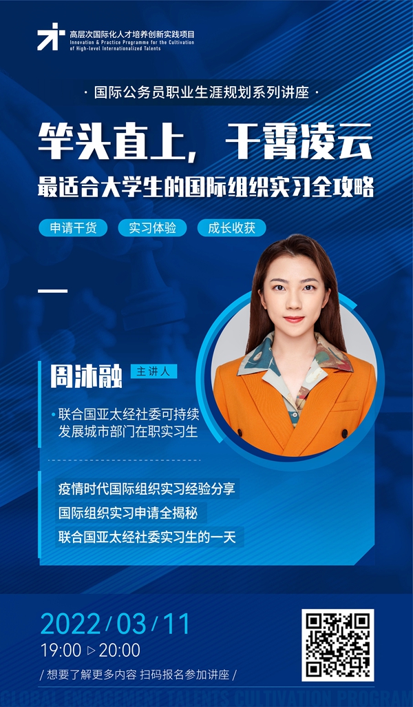 5e4557cfac5445f0a344ea546ef5aac9.jpg 3_副本.jpg