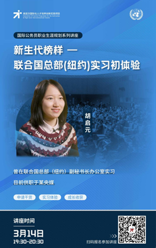 5f386455cce9491db65301d995235cb7.png QQ截图20210305164903_副本.png