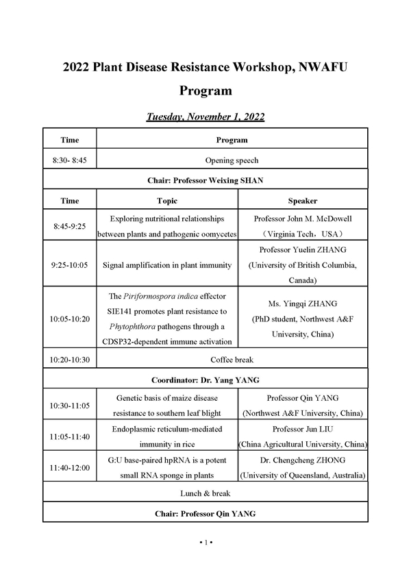 e3e31e423dac4ea6bcd6ba5ca9901c57.jpg 1.jpg