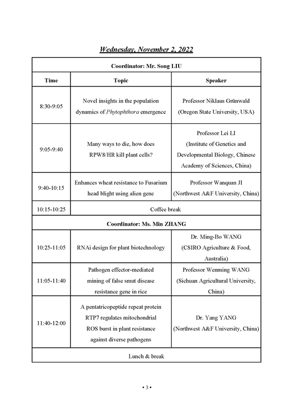 c316d352d2b947aa9286ef54753ee823.jpg 3.jpg