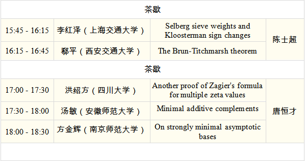 QQ20260916-162951.png