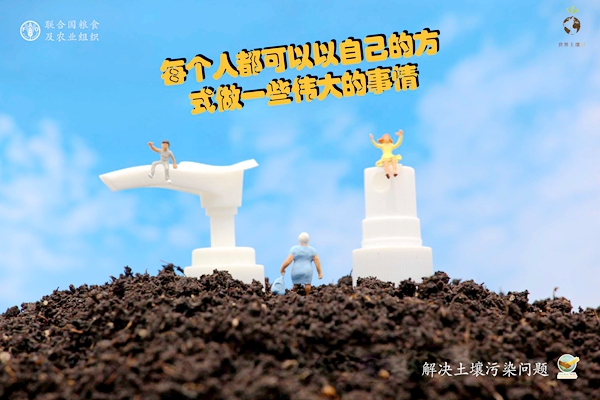 番摊