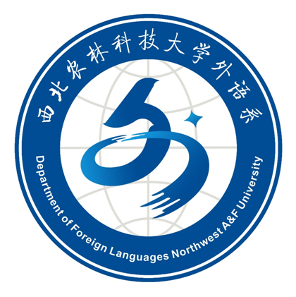 番摊