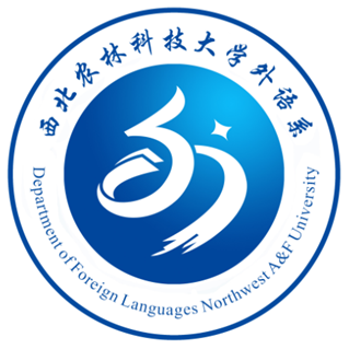 番摊