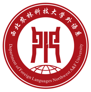 番摊