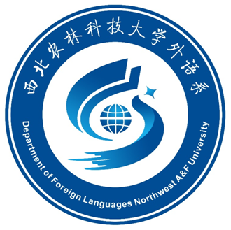番摊